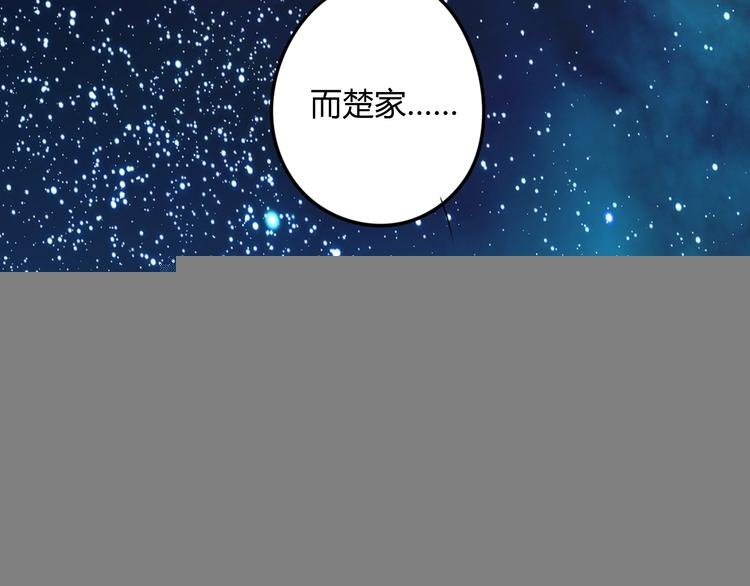第13话 哥去做你想做的吧