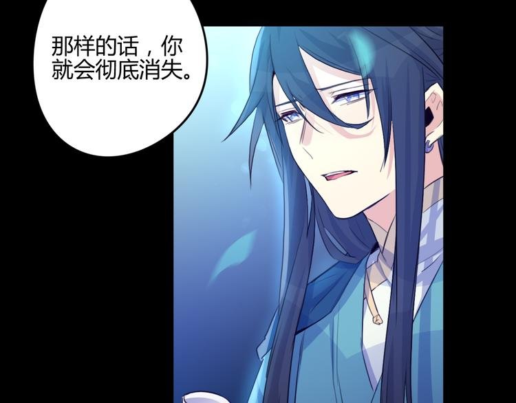 第13话 哥去做你想做的吧