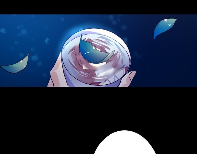 第13话 哥去做你想做的吧