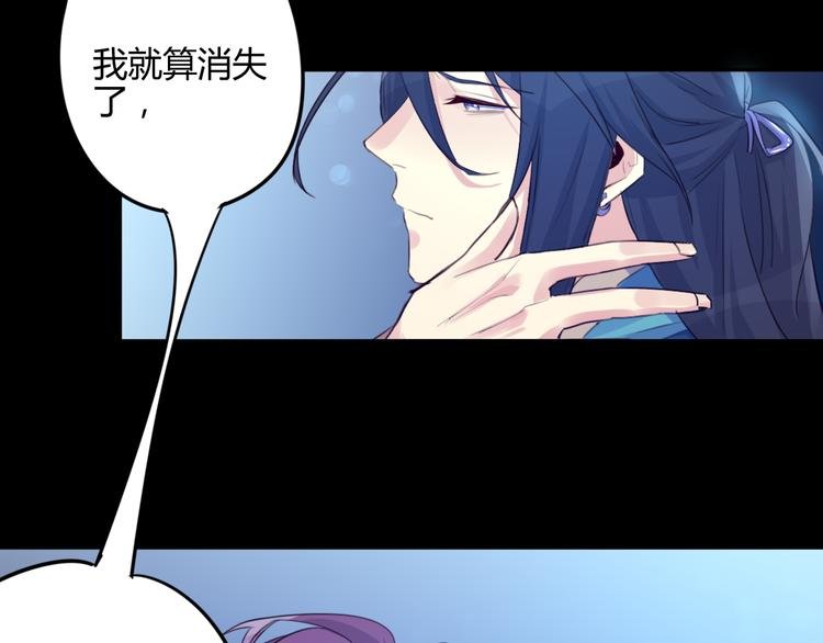 第13话 哥去做你想做的吧