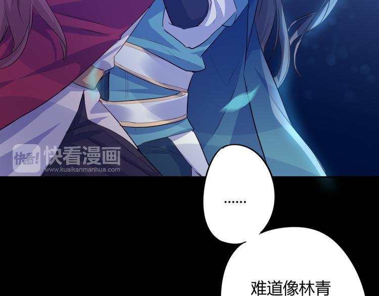 第13话 哥去做你想做的吧