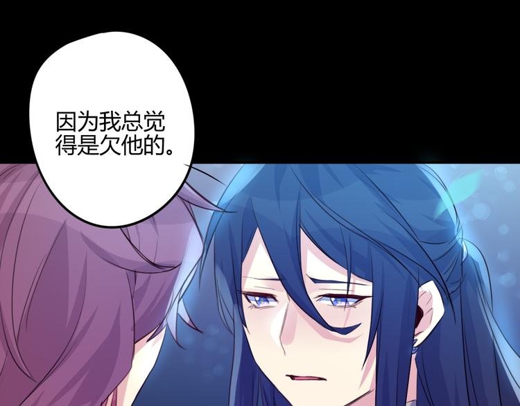 第13话 哥去做你想做的吧