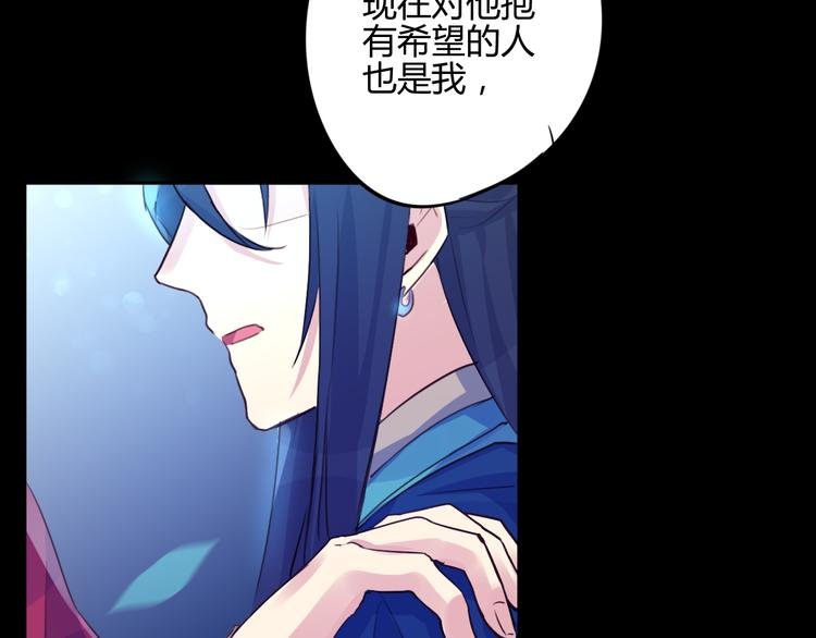 第13话 哥去做你想做的吧