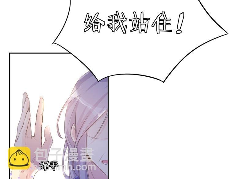 第15话 休想
