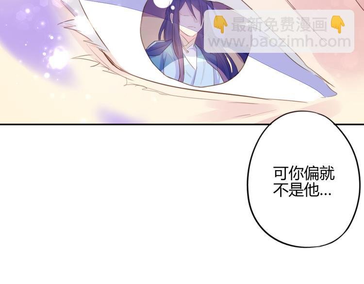 第15话 休想