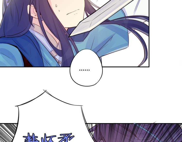 第15话 休想