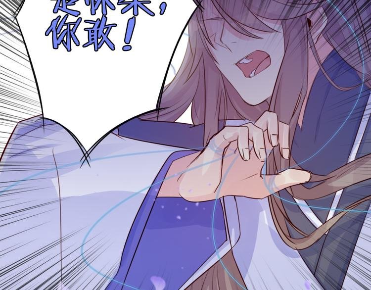 第15话 休想