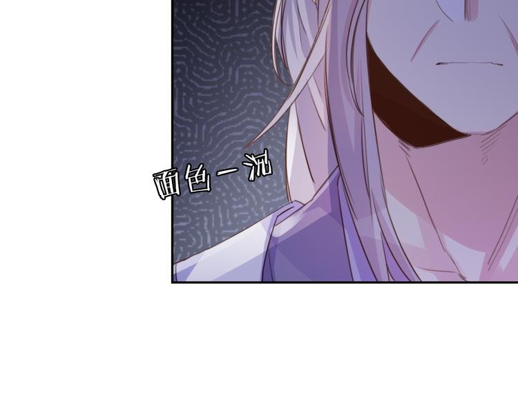 第16话 跟我走