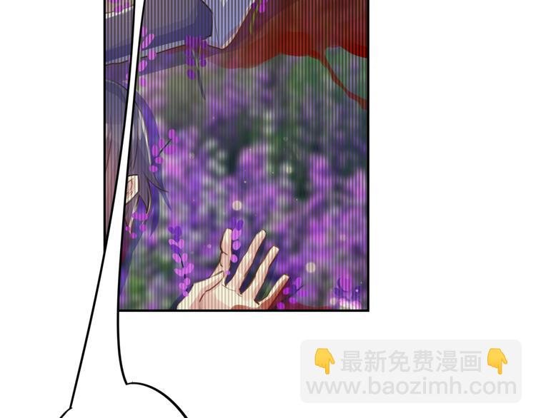 第16话 跟我走
