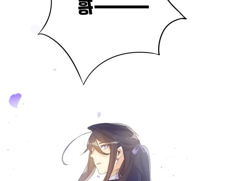 第16话 跟我走