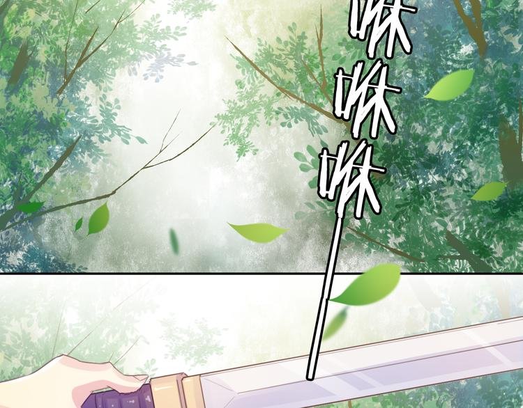 第17话 弟弟