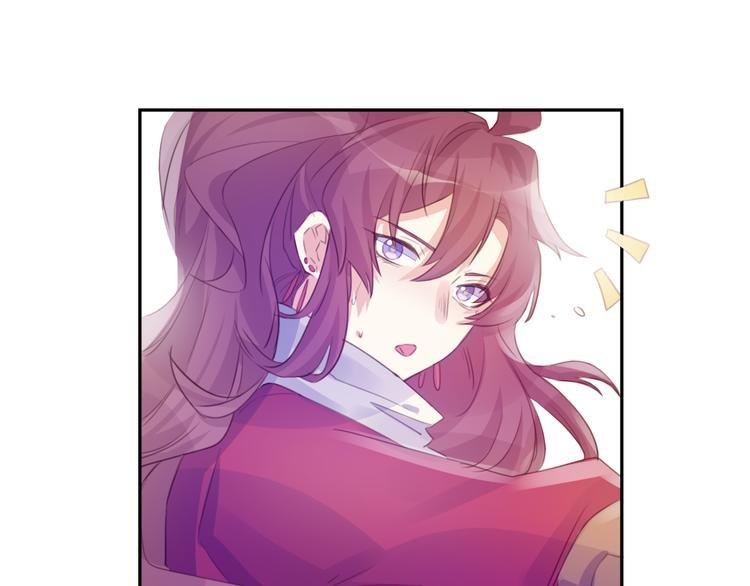第17话 弟弟
