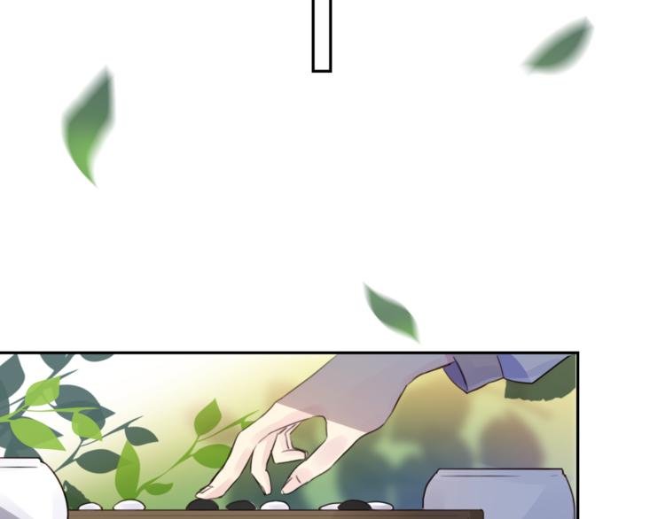 第17话 弟弟