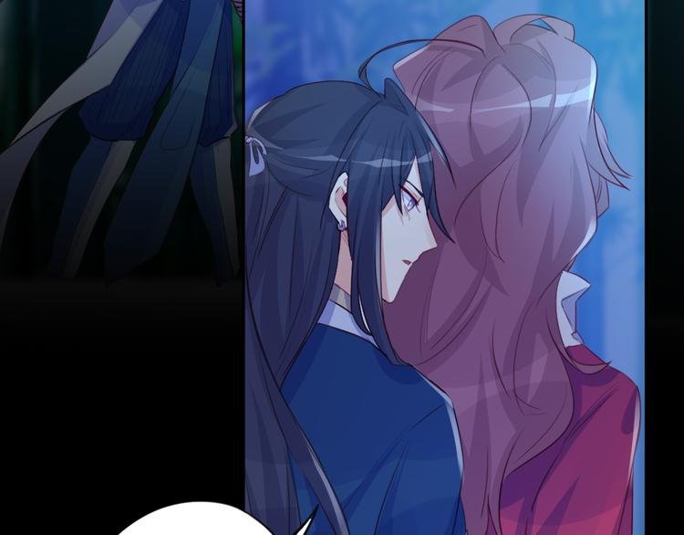 第19话 出轨？