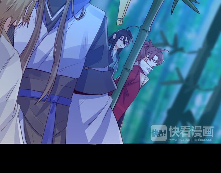 第19话 出轨？