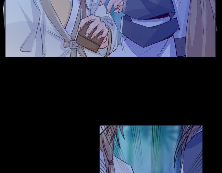 第19话 出轨？