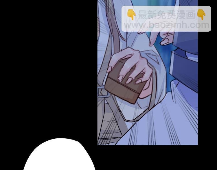 第19话 出轨？