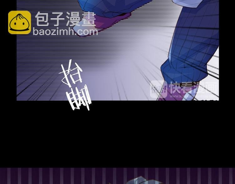 第19话 出轨？