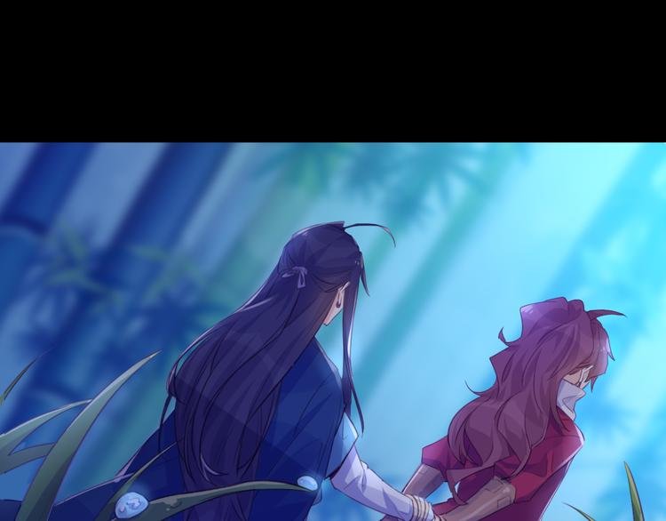 第19话 出轨？