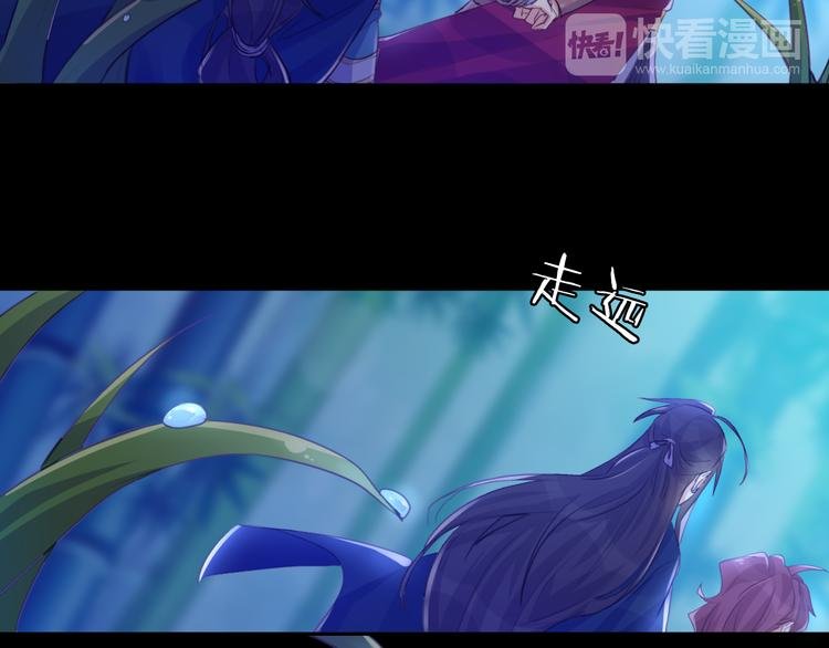 第19话 出轨？