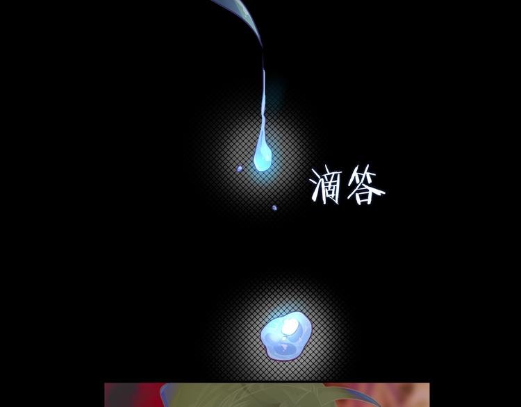 第19话 出轨？