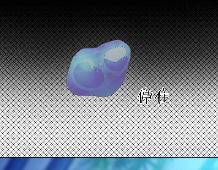 第19话 出轨？