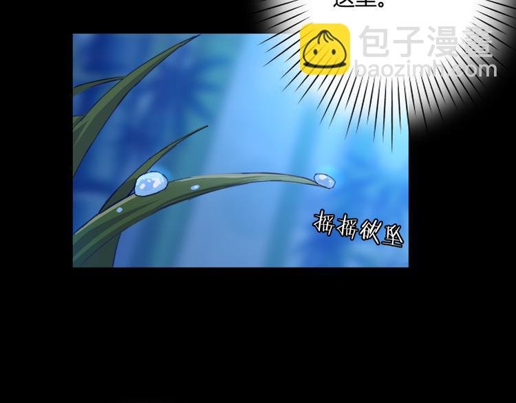 第19话 出轨？