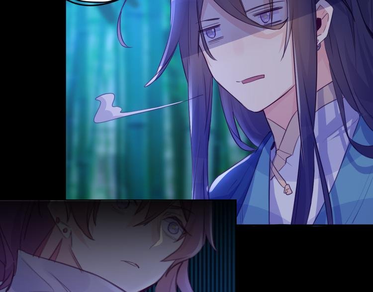 第19话 出轨？
