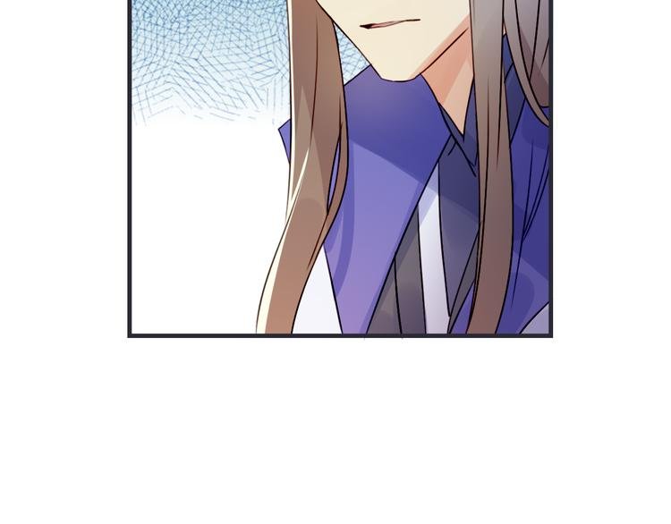 第2话 真正的关系