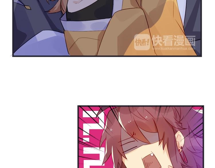 第2话 真正的关系