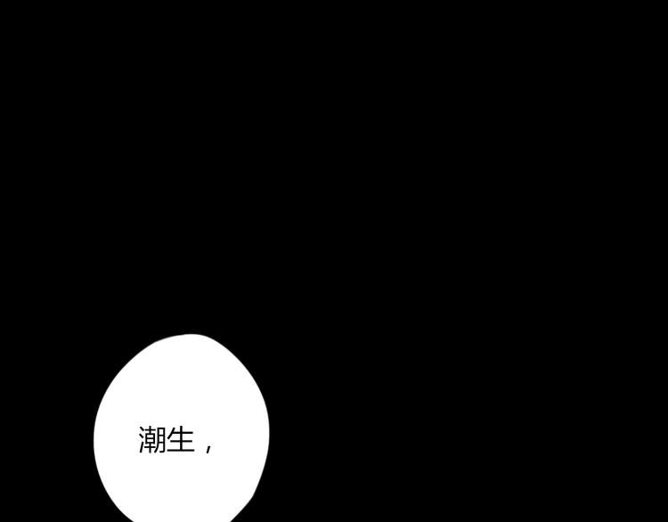 第21话 兄控