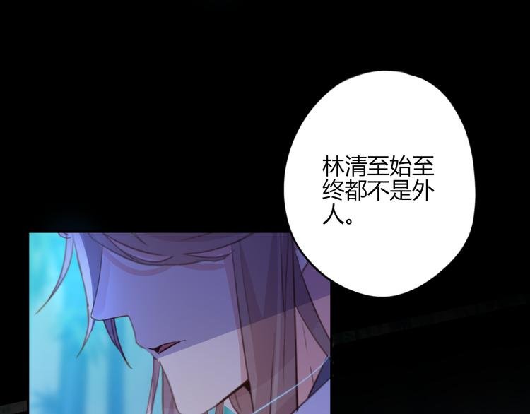 第21话 兄控