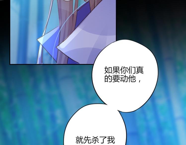第21话 兄控