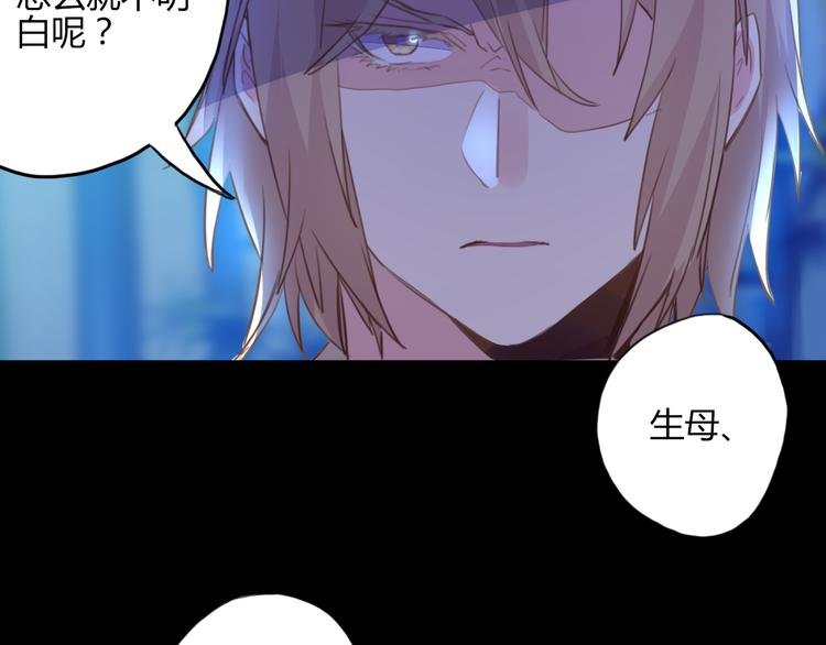 第21话 兄控