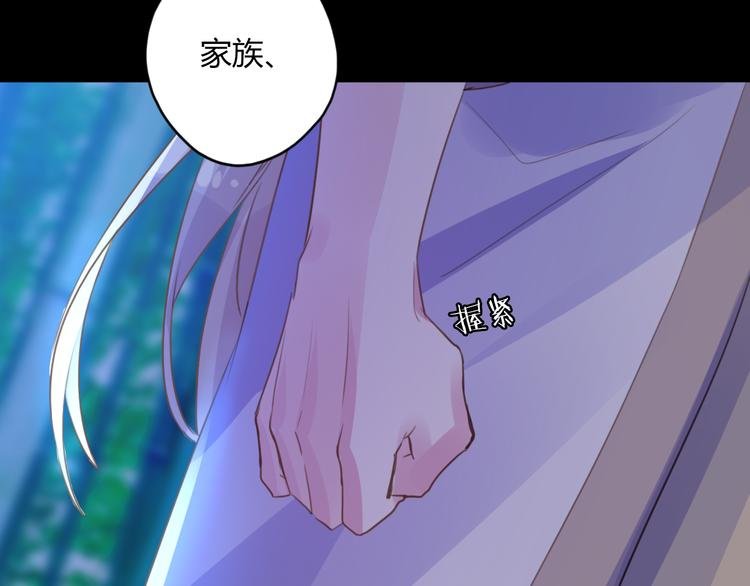 第21话 兄控