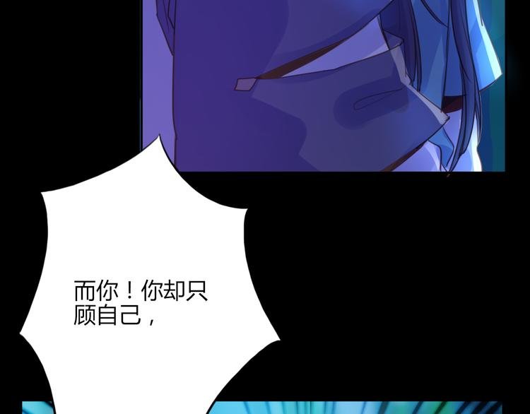 第21话 兄控