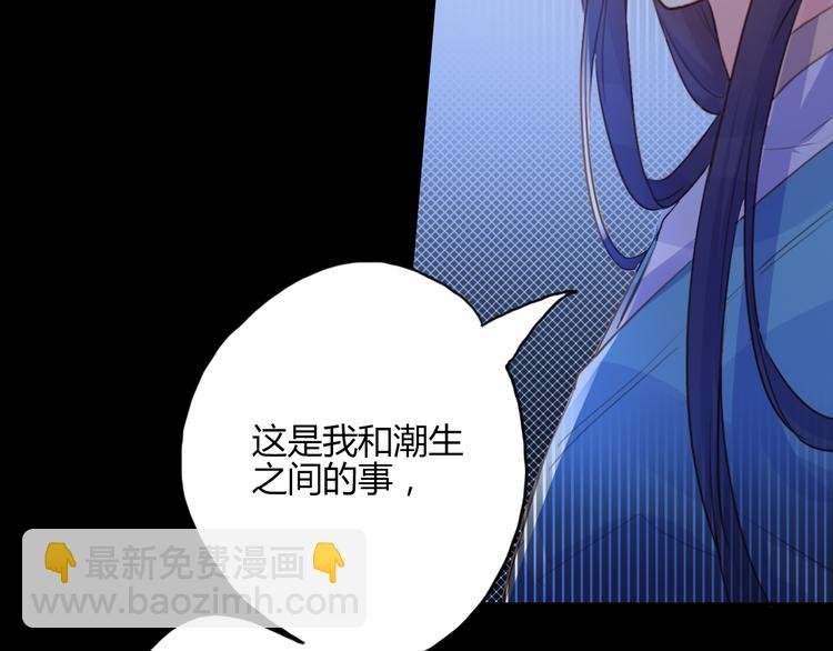 第21话 兄控