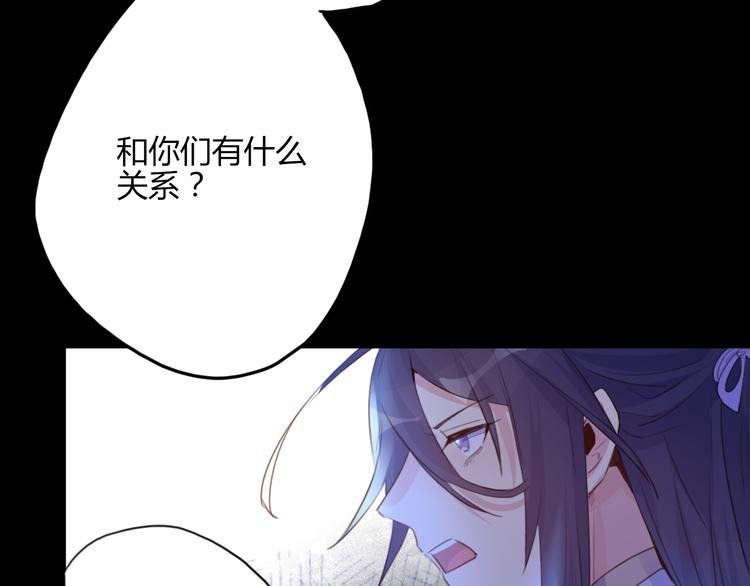 第21话 兄控