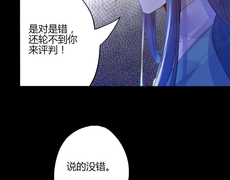第21话 兄控