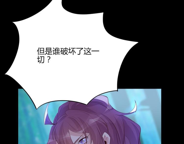 第21话 兄控