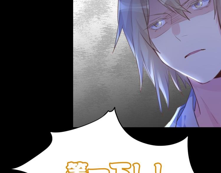 第21话 兄控