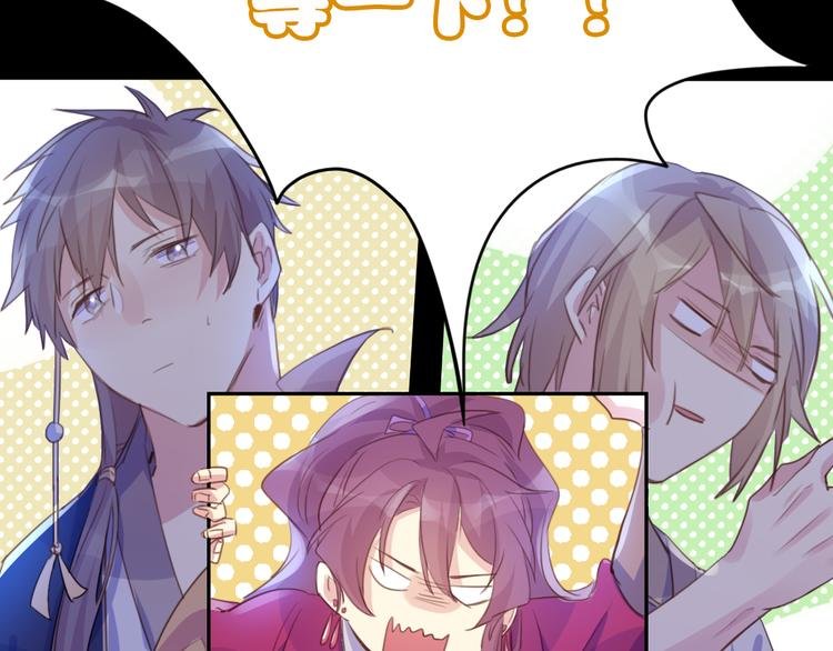 第21话 兄控