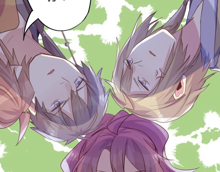 第21话 兄控