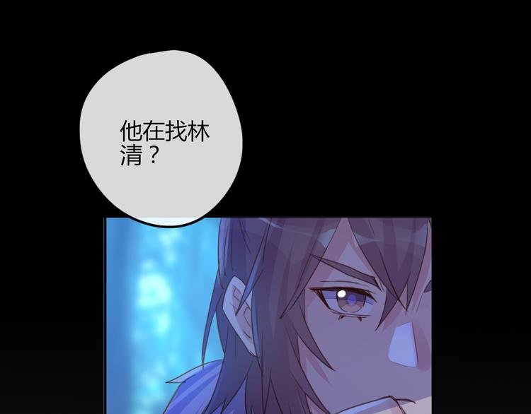第22话 牺牲弟弟？
