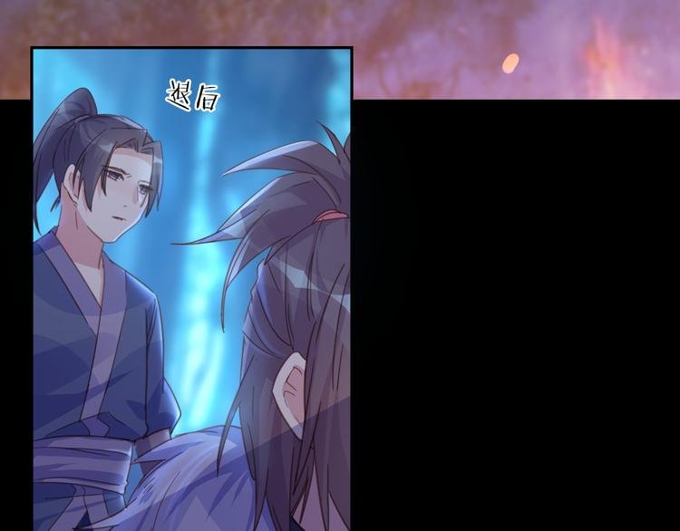 第22话 牺牲弟弟？