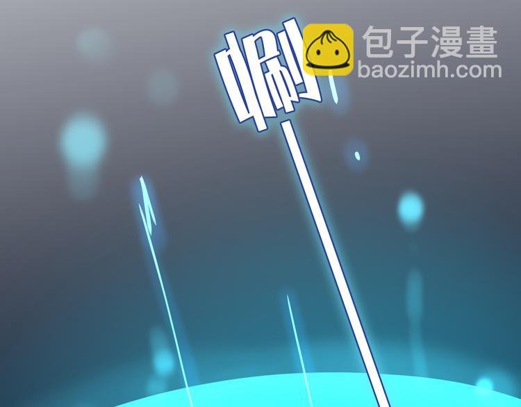 第22话 牺牲弟弟？
