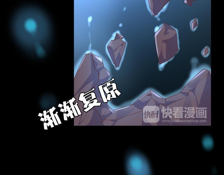 第22话 牺牲弟弟？