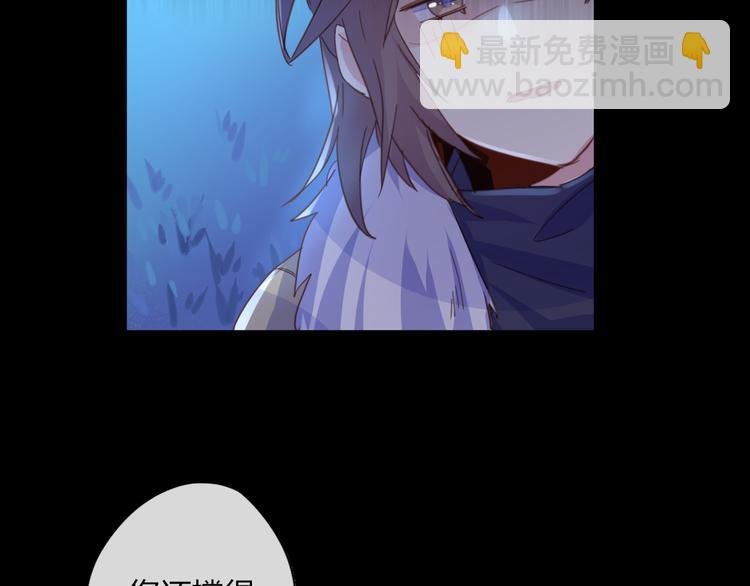 第22话 牺牲弟弟？