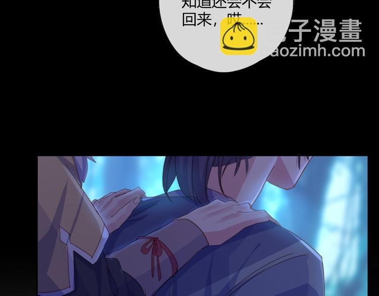 第22话 牺牲弟弟？
