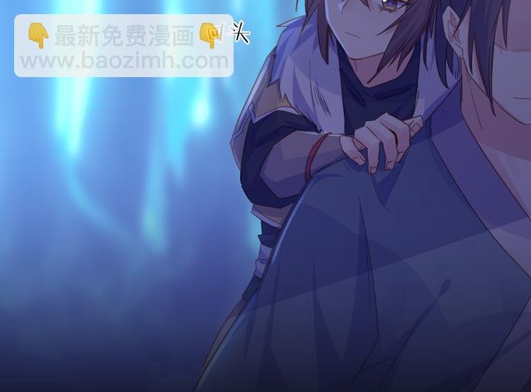 第22话 牺牲弟弟？